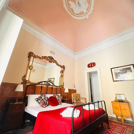 كاتانيا Sofia Katane Suites المظهر الخارجي الصورة